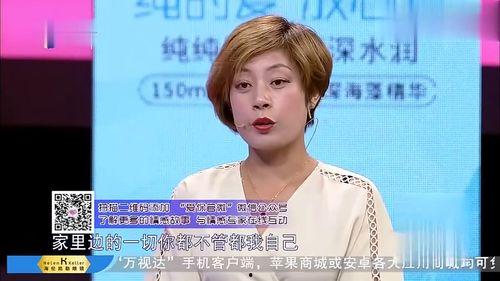 小英子最新爆料视频大全,揭秘娱乐圈幕后真相 第1张 小英子最新爆料视频大全,揭秘娱乐圈幕后真相 第1张