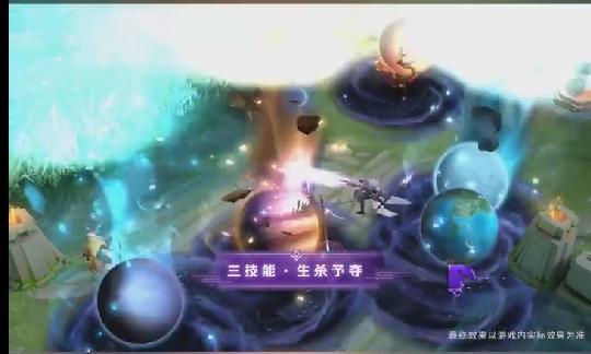 王者皮肤武则天爆料视频,王者之巅,盛世归来 第3张 王者皮肤武则天爆料视频,王者之巅,盛世归来 第3张