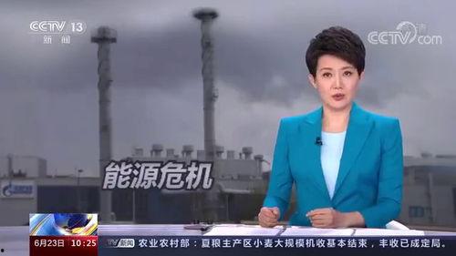 俄乌今日新闻爆料视频,视频揭露战场惊人一幕 第1张 俄乌今日新闻爆料视频,视频揭露战场惊人一幕 第1张