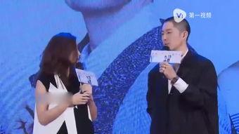 谢贤爆料张柏芝三胎视频,视频曝光惊人细节 第2张 谢贤爆料张柏芝三胎视频,视频曝光惊人细节 第2张