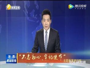 铜仁最新爆料案件新闻联播,揭秘背后惊人真相