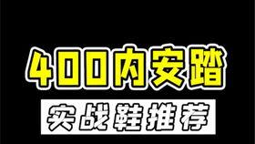 阿姆最新爆料网站大全,全网最新爆料网站大全大起底  第1张
