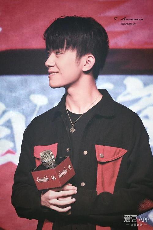 易烊千玺爆料道歉视频,真诚回应争议,展现艺人担当 第2张 易烊千玺爆料道歉视频,真诚回应争议,展现艺人担当 第2张